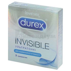 ПРЕЗЕРВАТИВИ ЛАТЕКСНІ З СИЛІКОНОВОЮ ЗМАЗКОЮ "DUREX INVISIBLE" УЛЬТРАТОНКІ