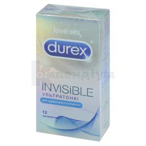 ПРЕЗЕРВАТИВИ ЛАТЕКСНІ З СИЛІКОНОВОЮ ЗМАЗКОЮ "DUREX INVISIBLE" УЛЬТРАТОНКІ