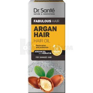 ОЛІЯ ДЛЯ ВОЛОССЯ "DR.SANTE ARGAN HAIR"