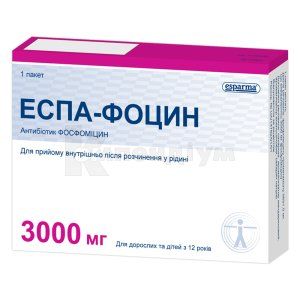 Еспа-Фоцин<sup>&reg;</sup> (Espa-Focin<sup>&reg;</sup>)