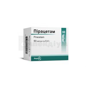 Пірацетам <I>капсули</I> (Piracetam <I>capsules</I>)