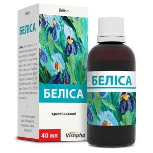 Беліса (Belisa)