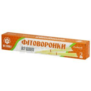 ПРИСТОСУВАННЯ ДЛЯ ТЕПЛОВОГО ВПЛИВУ НА ВУХА ФІТОВОРОНКА "ЧУДЄСНІК"