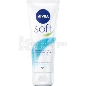 КРЕМ М'ЯКИЙ ДЛЯ ОБЛИЧЧЯ "NIVEA SOFT"