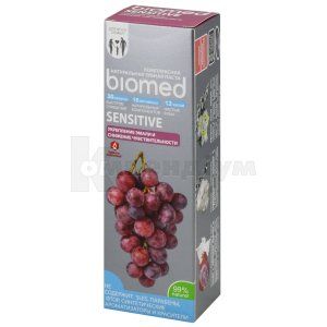 КОМПЛЕКСНА ЗУБНА ПАСТА "BIOMED SENSITIVE/СЕНСИТІВ"