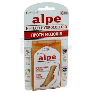 ПЛАСТИР МЕДИЧНИЙ АЛПЕ ХАЙ-ТЕК ГІДРОКОЛОЇДНИЙ ПРОТИ ПУХИРІВ ТА ВОЛОГИХ МОЗОЛІВ