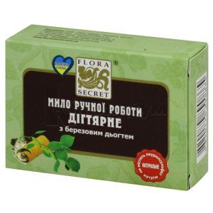 Мило ручної роботи дьогтярне (Handmade soap tar)