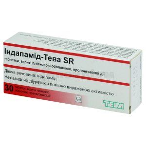 Індапамід-Тева SR (Indapamid-Teva SR)