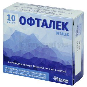 Офталек (Oftalek)