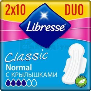 Прокладки гігієнічні Лібресс класік ультра нормал кліп софт (Hygienic pads Libresse classic ultra normal clip soft)