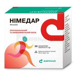 Німедар <I>гранулы</I> (Nimedar <I>granules</I>)