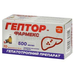 Гептор-Фармекс