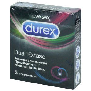 ПРЕЗЕРВАТИВИ ЛАТЕКСНІ З СИЛІКОНОВОЮ ЗМАЗКОЮ DUREX® DUAL EXTASE (РЕЛЬЄФНІ З АНЕСТЕТИКОМ)