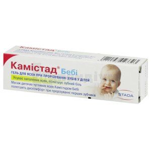 КАМІСТАД БЕБІ (KAMISTAD BABY)