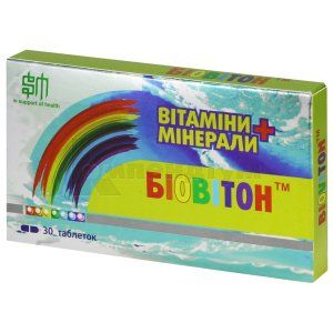 Біовітон (Bioviton)