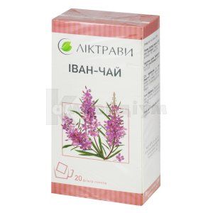 Іван-чай (Willow herb)