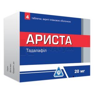 Ариста (Arista)