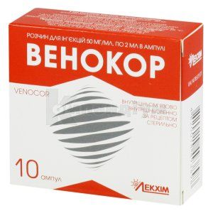 Венокор (Venocor)