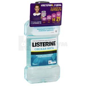 ОПОЛІСКУВАЧ ДЛЯ РОТОВОЇ ПОРОЖНИНИ LISTERINE® "СВІЖА М'ЯТА"