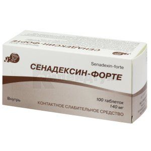 Сенадексин-Форте