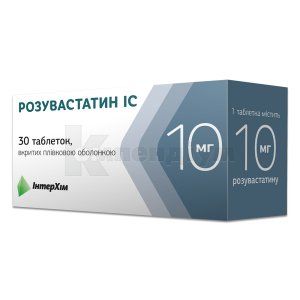 Розувастатин ІС