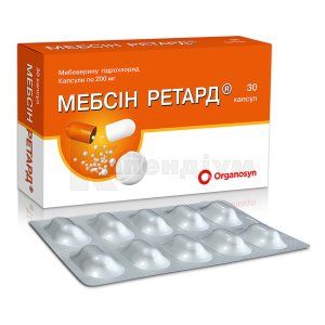 Мебсін Ретард<sup>®</sup> (Mebsin Retard)