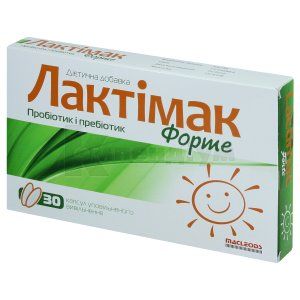 ЛАКТІМАК ФОРТЕ