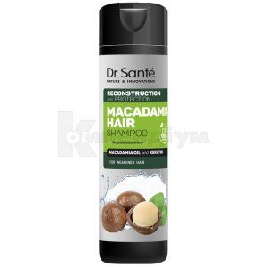 Шампунь Dr. Sante macadamia hair