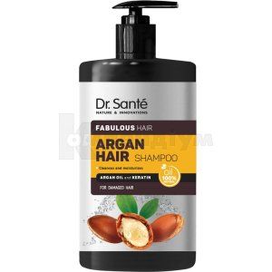 ШАМПУНЬ "DR.SANTE ARGAN HAIR"