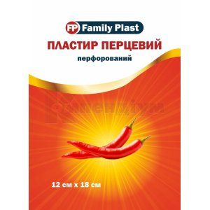 FAMILY PLAST ПЕРЦЕВИЙ ПЛАСТИР ПЕРФОРОВАНИЙ