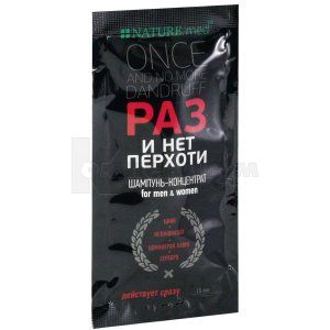 ШАМПУНЬ-КОНЦЕНТРАТ ПРОТИ ЛУПИ "NATURE.MED. РАЗ І НЕ МАЄ ЛУПИ"