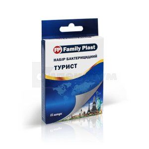 FAMILY PLAST НАБІР ПЛАСТИРІВ БАКТЕРИЦИДНИХ ТУРИСТ