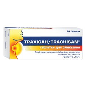 Трахісан (Trachisan)