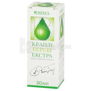 Краплі Береш® Екстра