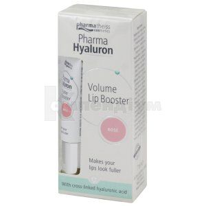 PHARMA HYALURON LIP BOOSTER БАЛЬЗАМ ДЛЯ ОБ'ЄМУ ГУБ РОЖЕВИЙ