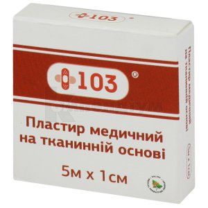 ПЛАСТИР + 103