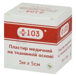 ПЛАСТИР + 103