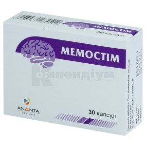 Мемостім (Memostim)