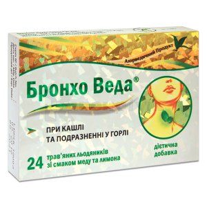 БРОНХО ВЕДА ТРАВ'ЯНІ ЛЬОДЯНИКИ ЗІ СМАКОМ МЕДУ ТА ЛИМОНУ (DIETARY SUPPLEMEMT BRONCHO VEDA HERBAL LOZENGES WITH HONEY-LEMON FLAVOUR)