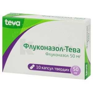 Флуконазол-Тева