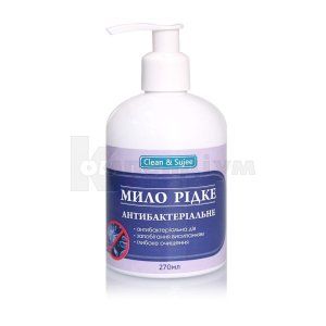 Мило рідке Антибактеріальне (Liquid soap Antibacterial)