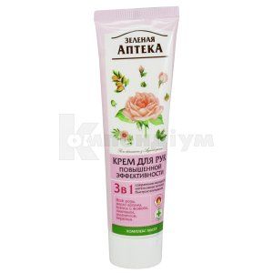 Крем для рук Зелена аптека (Hand cream Green pharmacy)