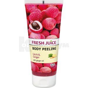 ПІЛІНГ ДЛЯ ТІЛА LITCHI & GINGER серії "FRESH JUICE"