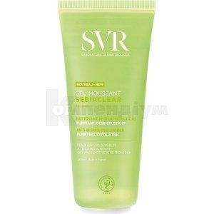 SVR себіаклер очищуючий гель (SVR sebiaclear cleansing gel)