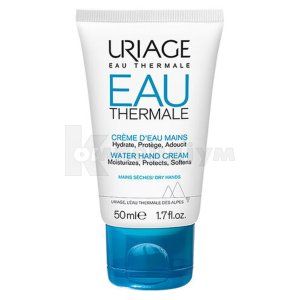 URIAGE EAU THERMALE КРЕМ ДЛЯ РУК