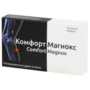 КОМФРТ МАГНОКС (Comfort magnox)