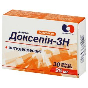 Доксепін-ЗН (Doxepin-ZN)