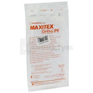 РУКАВИЧКИ ХІРУРГІЧНІ ЛАТЕКСНІ НЕОПУДРЕНІ СТЕРИЛЬНІ MAXITEX® ORTHO PF