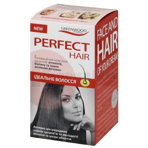 Ідеальне волосся (Perfect hair)