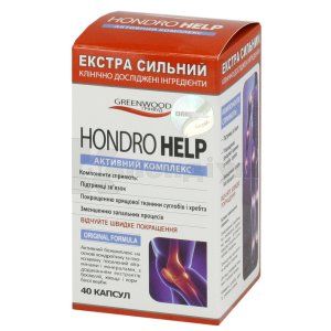 ХОНДРО ХЕЛП (Hondro Help)